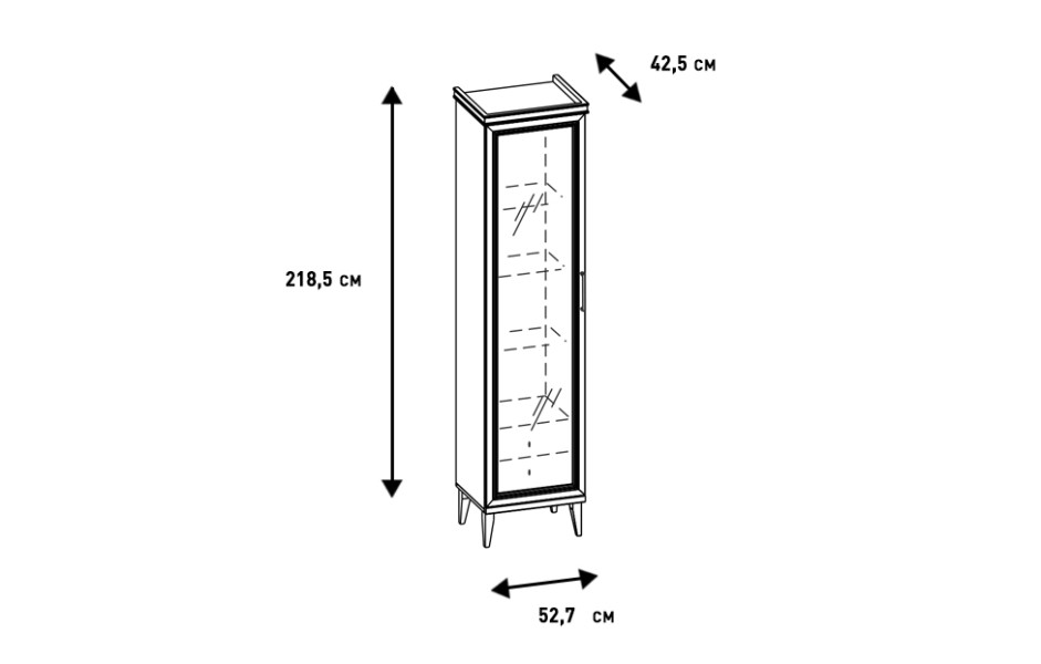 Шкаф-витрина Орландо