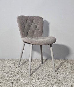 Стул Джерси